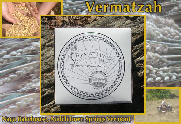 Vermatzah