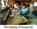 The Making of Vermatzah